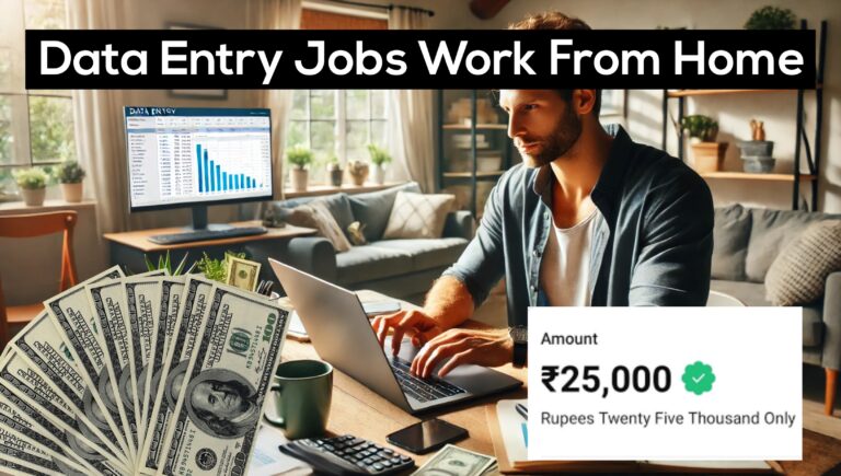 data entry jobs work from home